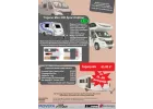 Bild 4: Wohnwagen von Silver mieten in Mülheim-Kärlich